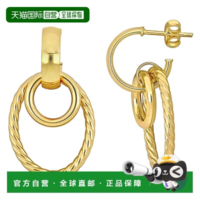 自营 mimi & maxOpen Huggie Hoop 配开口圆圈和椭圆形吊式耳环 1