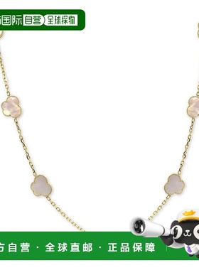 美国直邮effy 男士 项链珍珠蝴蝶贝母宝石纯银珠宝母贝吊坠镀金