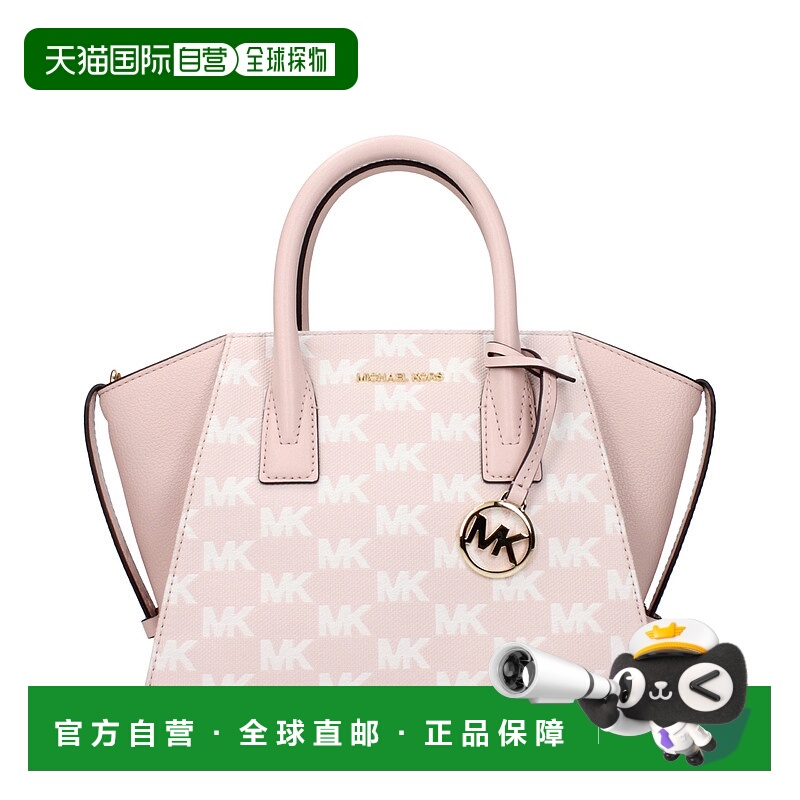 自营Michael Kors女式手提包-粉红色 斜挎包单肩包美国奥莱直发