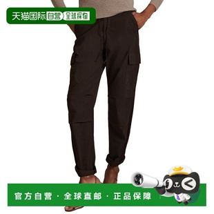 自营Reiss Alessio Combat Straight Pant - chocolate 美国奥莱