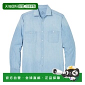 蓝色 自营J.McLaughlin Jett梭织衬衫 美国奥莱直发