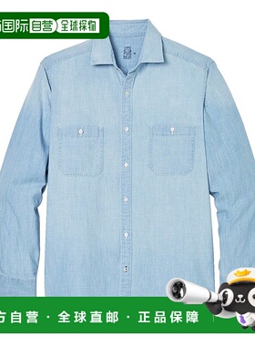 自营J.McLaughlin Jett梭织衬衫-蓝色 美国奥莱直发