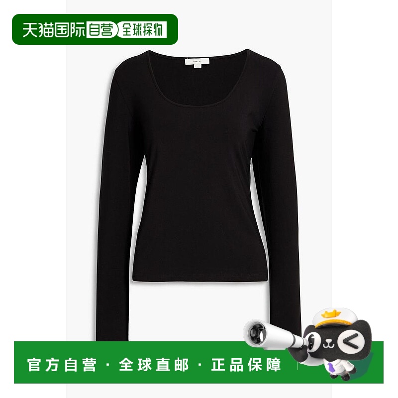 1h可退 【美国直邮】vince 女士 上装T恤上衣女装