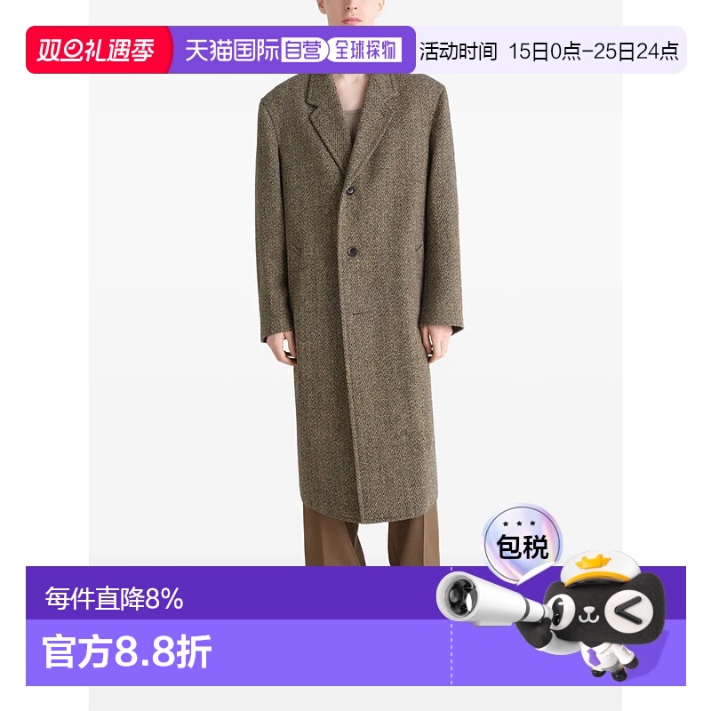 美国直邮LEMAIRE - Men Chesterfield Coat