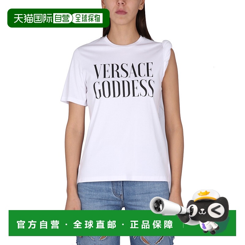 1h可退 香港直邮潮奢 Versace 范思哲 女士 白色 Goddess Rolled