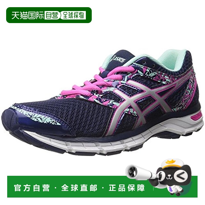 自营asicsGel Excite 4女式印花网眼跑步鞋-蓝色/银色/薄荷色 美