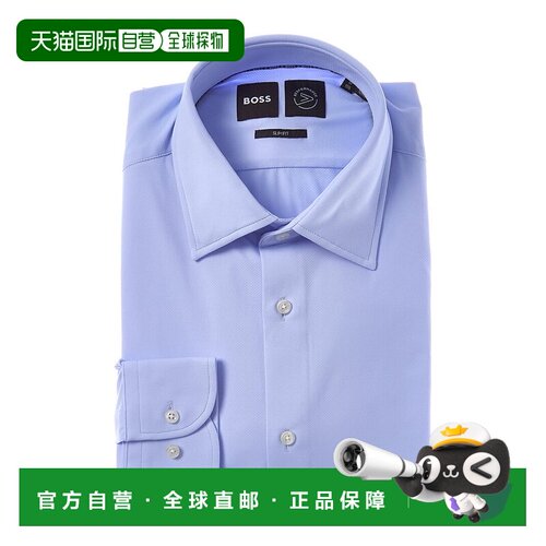 自营Hugo Boss Hank Kent修身正装衬衫-蓝色 美国奥莱直发