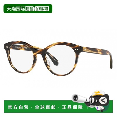 1h可退 美国直邮OliverPeoples女士52毫米光学眼镜黄檀木