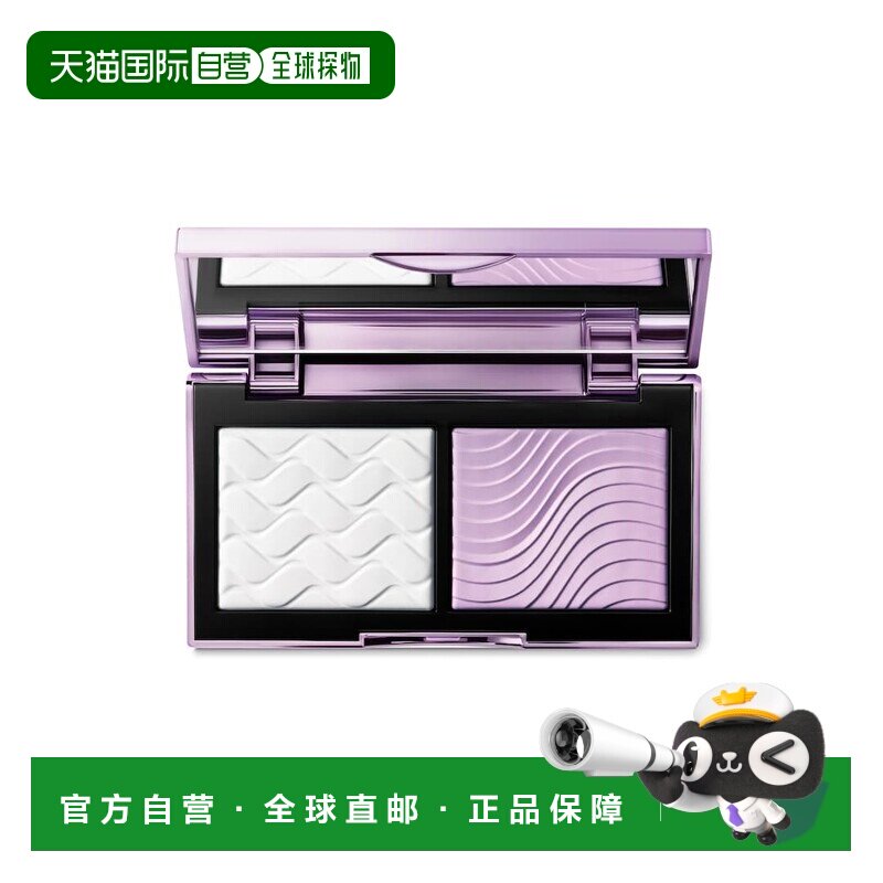 香港直邮mac 粉饼正品