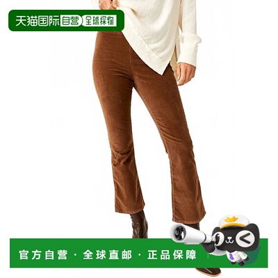 自营free peopleVelvet Crop Boot Pants In Chocolate - chocola