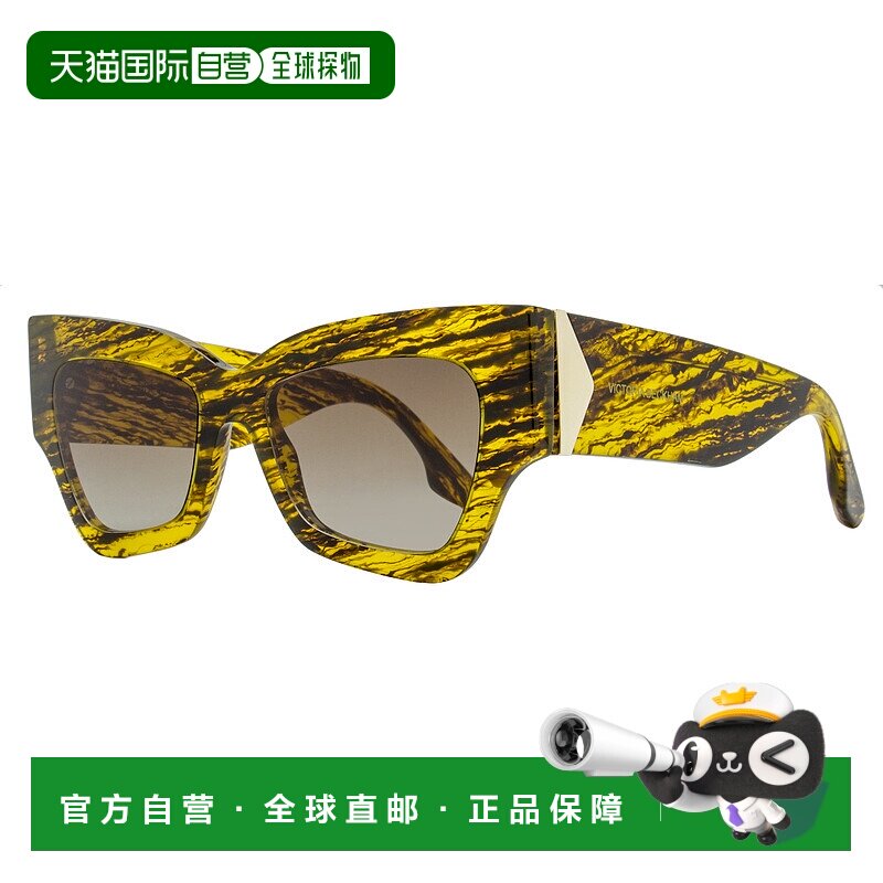 自营 victoria beckham维多利亚 贝克汉姆 女士蝴蝶太阳镜 VB662S