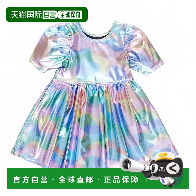 自营 pink chicken女孩的Lame Laurie连衣裙，棉质糖果，绿松石色