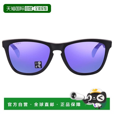 自营Oakley Frogskins Prizm Violet Square Men's Sunglasses OO