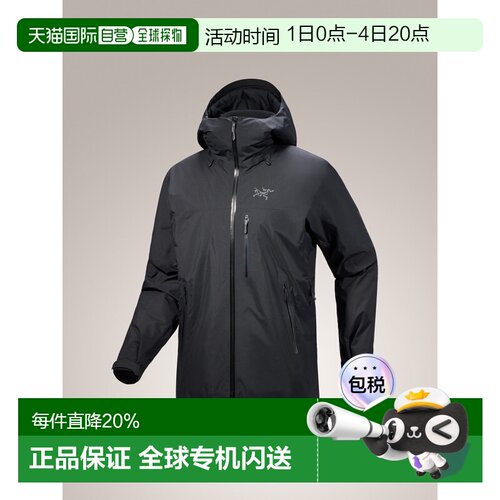加拿大直邮始祖鸟BETA INSULATED男款户外徒步防风防水耐磨棉服