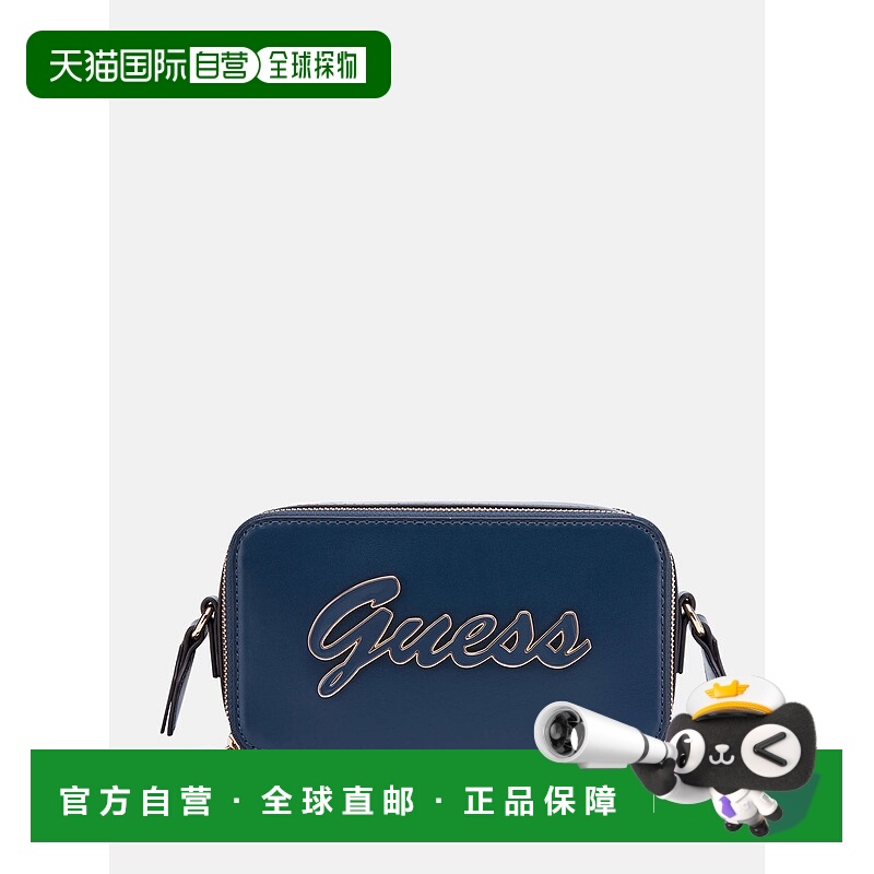 自营guessCarrara Double-Zip Mini Crossbody - navy 美国奥莱直