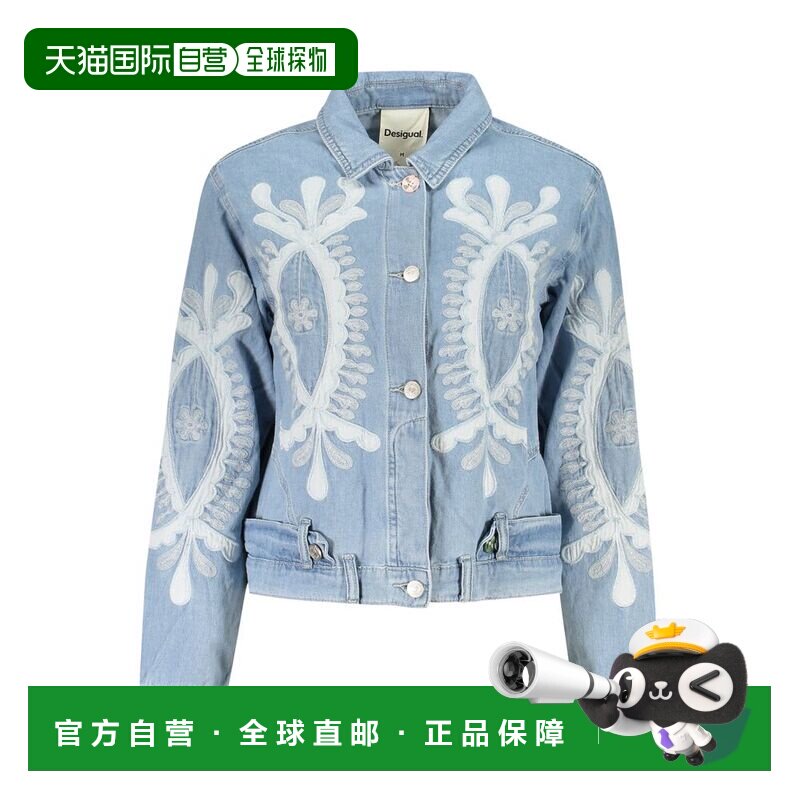 自营Desigual Cotton Women Women's Jacket - blue 美国奥莱直发图片