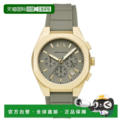 自营Armani Exchange Men's Sync Green Dial Watch - green 美国