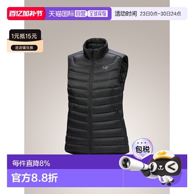 加拿大直邮始祖鸟CERIUM VEST女款户外轻量保暖850蓬羽绒马甲背心