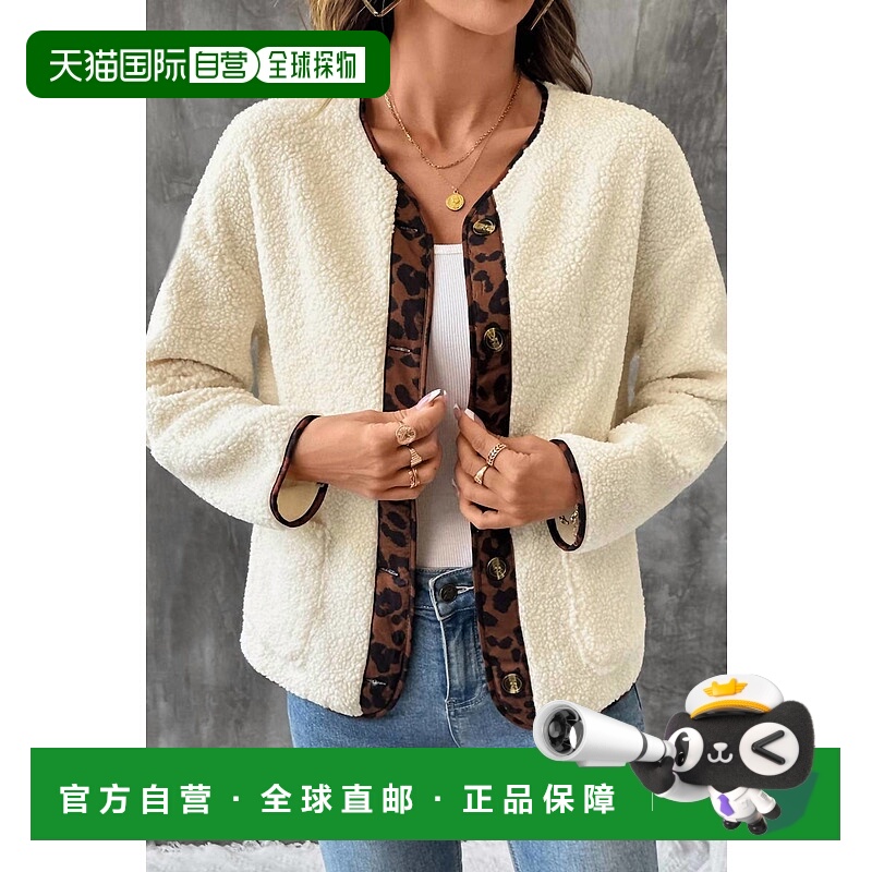 自营ninexisCasul Leopard Print Contrast Crew Neck Jacket In