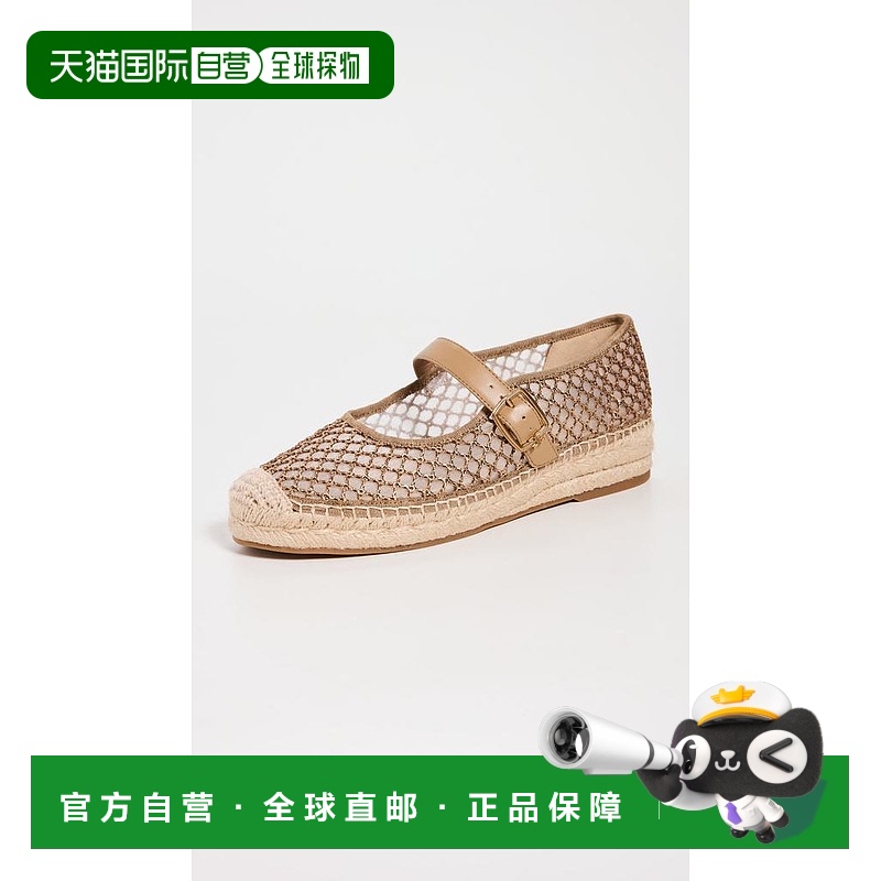 1h可退 【美国直邮】sam edelman 女士 时尚休闲鞋