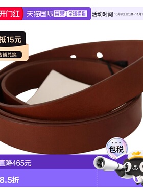 自营Costume National Leather Fastening Women's Belt - brown