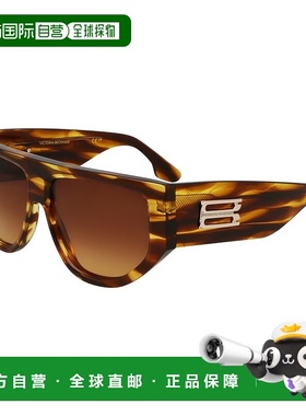 自营Victoria Beckham Acetate Women's Sunglasses - brown 美国