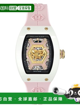 自营philipp pleinDIAMOND CRYPTO QUEEN CHERRY BLOSSOM ICE QUE