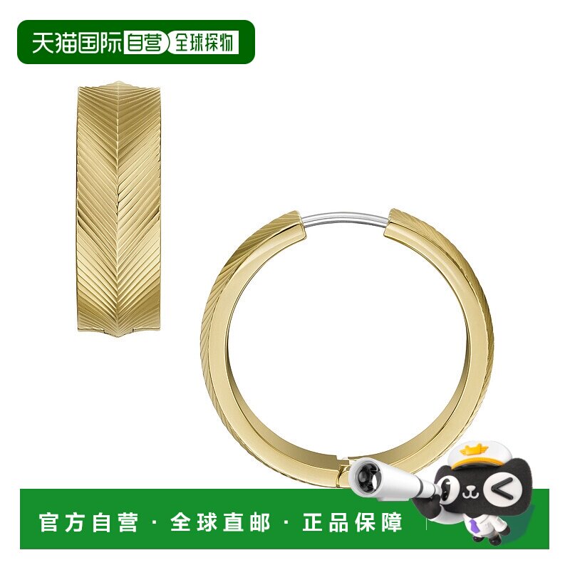 自营Fossil Women's Harlow Linear Texture Gold-Tone Stainless