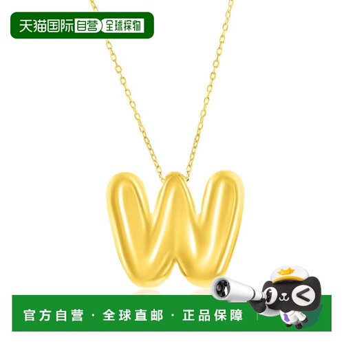 自营simonaSterling Silver, Bubble 'I' Initial Necklace - Gol