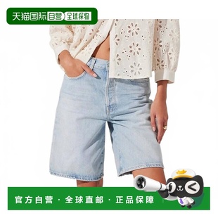 自營astr labelSavanna Eyelet紐扣上衣奶油色 美國奧萊直發 the