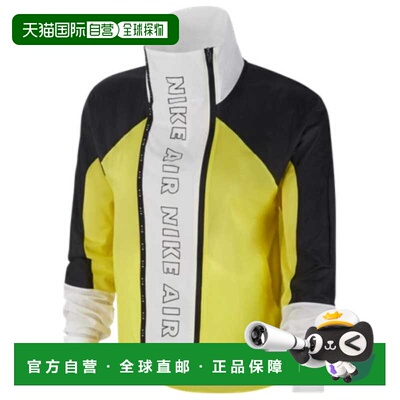 自营Nike Air Jacket黄色/黑色CJ1874-731女士-黄色 美国奥莱直发