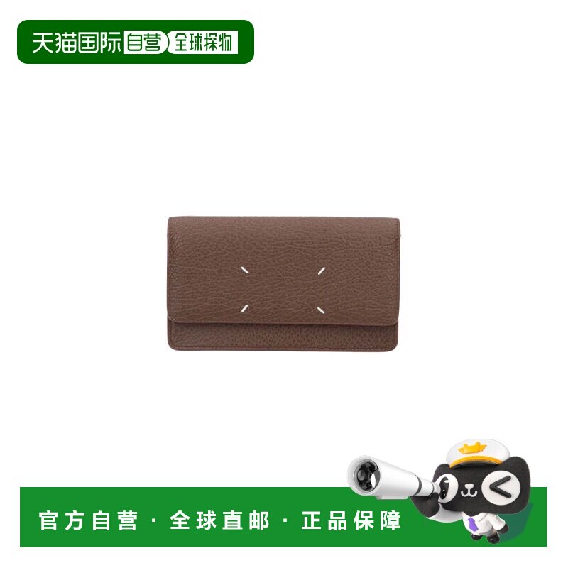 自营maison margiela棕色四针链带钱包-棕色 美国奥莱直发