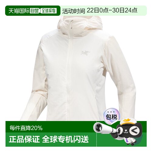 美国直邮ARC‘TERYX始祖鸟Atom SL Hoody女款户外连帽保暖外套