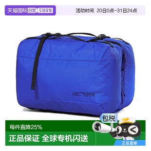10L男女同款 teryx始祖鸟INDEX 户外收纳包 加拿大直邮Arc 1h可退