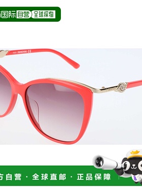 自营Swarovski Women's Red 57mm Sunglasses - red 美国奥莱直发