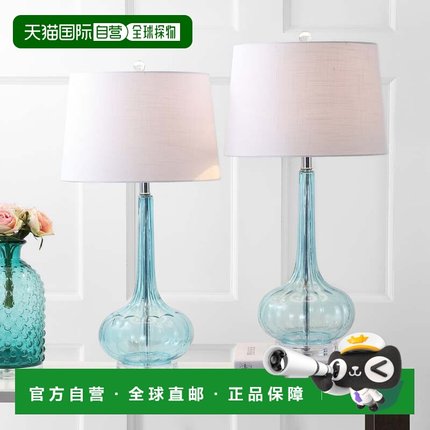 自营jonathan yBette 28.5" Glass Teardrop LED Table Lamp - aq