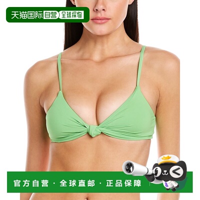 自营 Andie The Santorini 上衣 - 黄色 吊带比基尼 美国直发奥莱