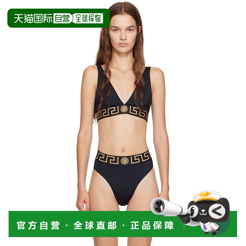 1h可退 香港直邮潮奢 Versace 范思哲 女士 黑色 Greca Border 比