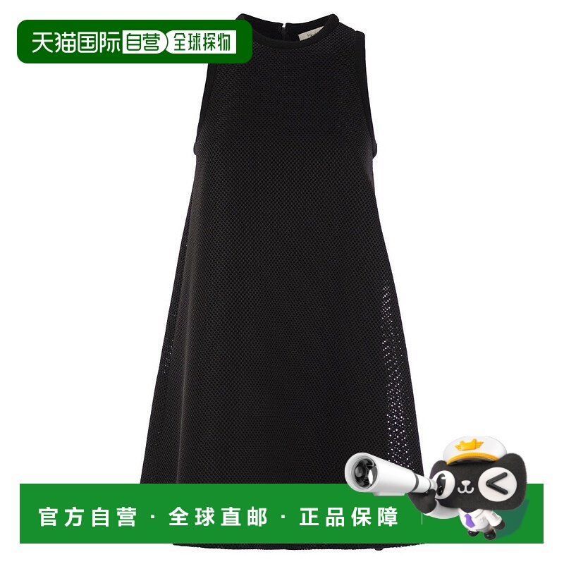自营max maraDidone - Technical Mesh Flare Dress - black 美国