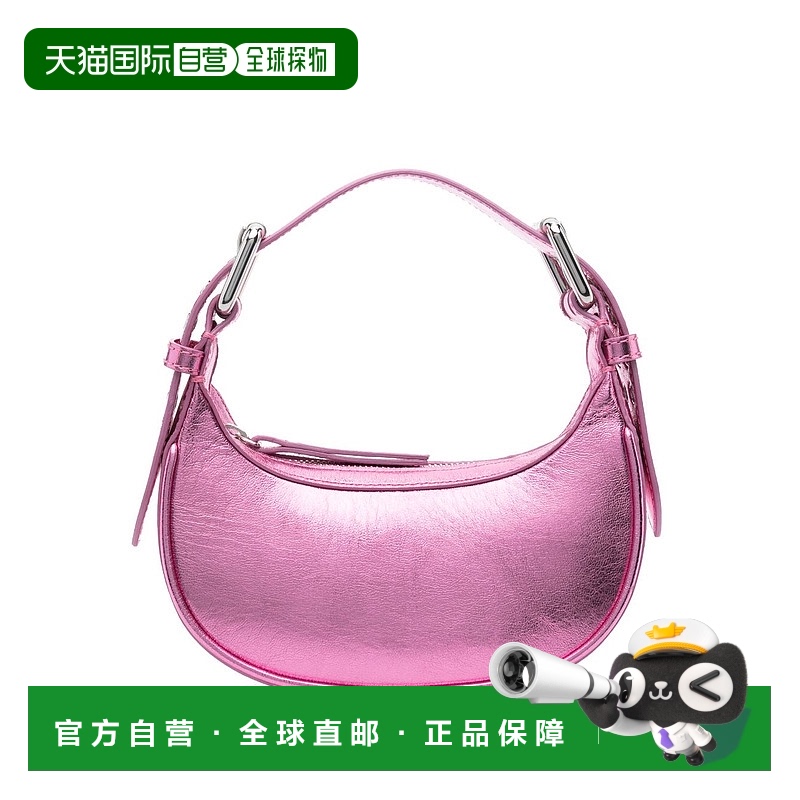 1小时内可退 香港直邮潮奢 BY FAR 女士 Bags 桃红色斜挎包 23SSM