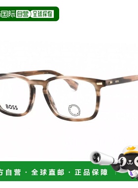 【美国直邮】hugo boss 太阳镜 【付后1h可退】