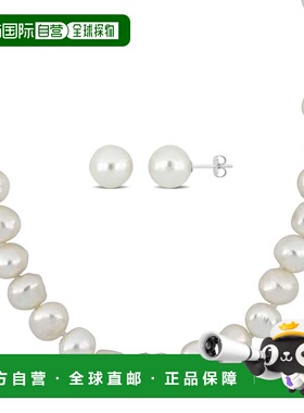 自营Mimi & Max 2-pc Set of 11-12mm Cultured Freshwa 美国奥