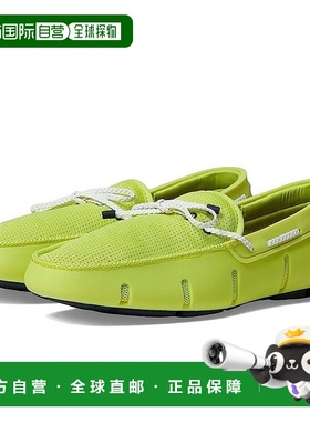 自营SWIMS Braided Lace Loafer Men's Citron Green Slip-On Com