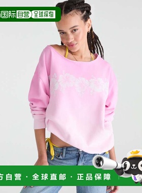 自营Aeropostale Roxy Hibiscus Ombre Off-The-Shoulder Sweatsh