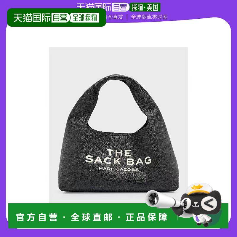 1h可退 【美国直邮】marc jacobs 女士 单肩包,箱包皮具/热销女包/男包,通用款女包,淘宝优惠券,粉丝福利购,淘宝优惠卷