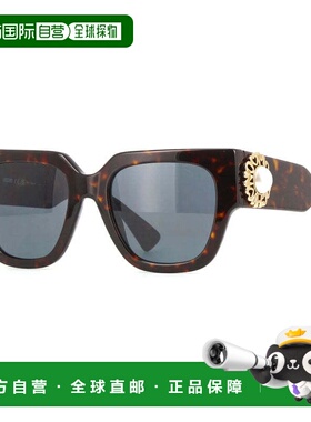 自营Moschino Sunglasses Square Full Rim, Havana Frame And Gr