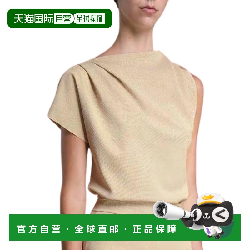 自营chiara boni特鲁糖顶128金沙漠-128金沙漠 美国奥莱直发