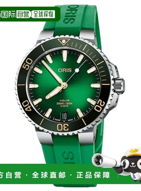 自营 Oris Aquis Date自动绿色表盘橡胶表带男士手表01 400 7769