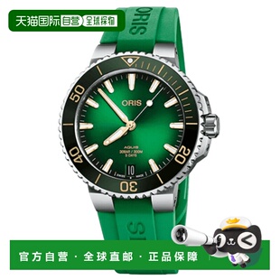 自营 Oris Aquis Date自动绿色表盘橡胶表带男士手表01 400 7769
