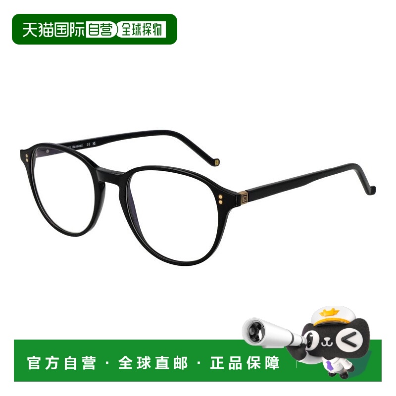 自营hackett哈克特男士眼镜男士镜架-黑色 美国奥莱直发